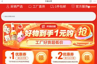 tencent gaming buddy download for macbook pro Ảnh chụp màn hình 2